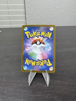 2024 Japanese Pokemon Flareon 021/187 Terastal Festival SV8a - Near Mint Holo - Image 2
