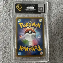Gengar V Reverse Foil #253 Start Deck 100 2021 Pokemon Japanese grade9 143029321 - Image 4