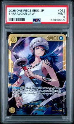 One Piece Japanese EB03 TRAFALGAR LAW Secret Rare PSA 9 #062 - Image 1