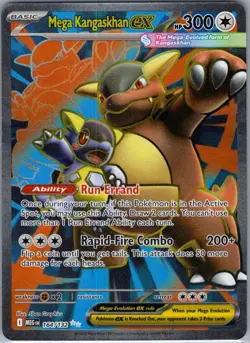 Mega Kangaskhan ex 164/132 ME01: Mega Evolution - Pokemon Card - NM - Image 1