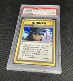Original PSA 10 Sabrina’s Gaze Banned Japanese Trainer Gym Set Pokemon Card - Image 1