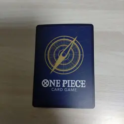 O-Nami ST18-002 C 8 Pack Battle 2025 Prize - ONE PIECE Card Game - Image 2