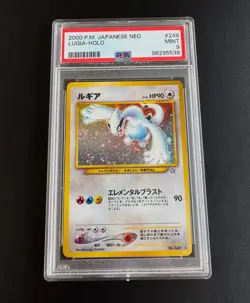 Japanese 2000 Lugia Holo Neo Genesis No.249 Holo Pokemon Graded Card PSA 9 Swirl - Image 2