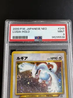 Japanese 2000 Lugia Holo Neo Genesis No.249 Holo Pokemon Graded Card PSA 9 Swirl - Image 3