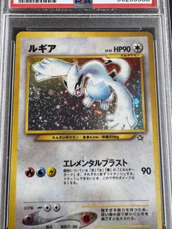 Japanese 2000 Lugia Holo Neo Genesis No.249 Holo Pokemon Graded Card PSA 9 Swirl - Image 4