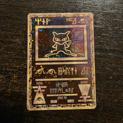 Pokemon Ancient Mew Holo Promo Card English Nintendo 2000 - Image 1
