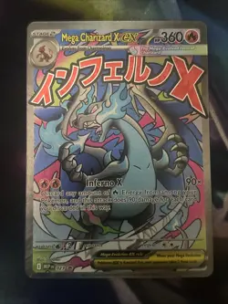 Mega Charizard X ex MEP EN 023 Ultra Premium Collection UPC Promo Pokemon Card - Image 1