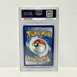 PSA 10 Skyla 072/072 - Shining Fates - Graded Pokemon Card - Image 2