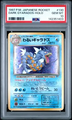 1997 POKEMON JPN ROCKET #130 DARK GYARADOS-HOLO PSA 10 - Image 1