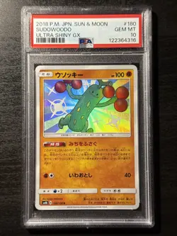 2018 POKEMON JPN SUN & MOON ULTRA SHINY GX #180 SUDOWOODO PSA 10 - Image 1