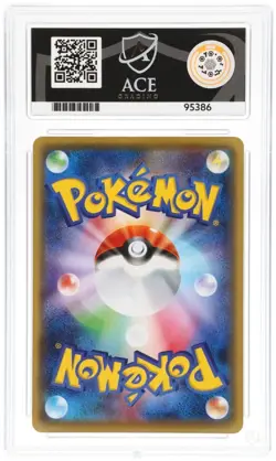 Pikachu XY Promo | Okuge Sama Maiko Han | ACE 10 221/XY-P 2016 Japanese Pokemon - Image 2