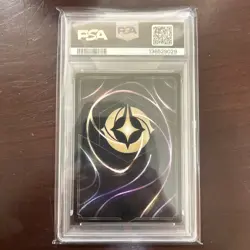 Psa 10 Disney Lorcana TCG Pegasus, Gift for Hercules Foil DLC Promo 1/C2 - Image 2