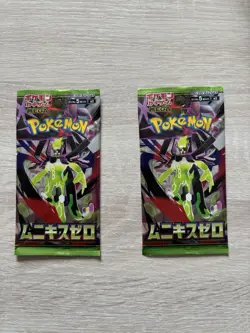 Pokemon Cards Random 2-Pack Set - Image 1