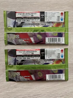 Pokemon Cards Random 2-Pack Set - Image 3