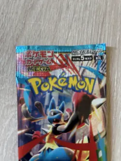 Pokemon Cards Random 2-Pack Set - Image 4