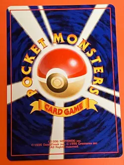 Imposter Professor Oak Rare Base Set 1996 Japanese Vintage Pokemon Card Old Back - Image 2