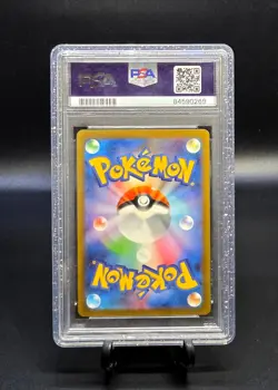 Detective Pikachu Pokemon SV-P Promo Full Art Holo PSA 10 098/SV-P Japanese Card - Image 3