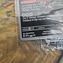 Flutter Mane 097 Pokemon Center Stamped Promo Card Sealed - Image 5