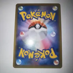 Pokemon Card Chandelure VMAX RRR 015/100 S8 Fusion Arts HOLO Rare Japan ☆917 - Image 4