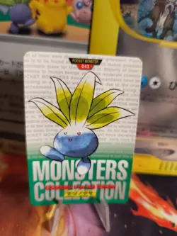 Pokemon Karte Card Monsters Collection 1996 Carddass japanese Oddish NM- Green - Image 1