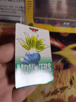 Pokemon Karte Card Monsters Collection 1996 Carddass japanese Oddish NM- Green - Image 4