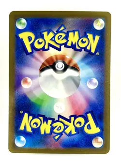 Pokemon Mew V Holo Rare Card 053/172 RR VSTAR Universe S12a Japanese Edition - Image 2