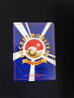 Onix #095 MINT/NM Pokemon Cards Japanese Southern Island Non Holo Rare - Image 2