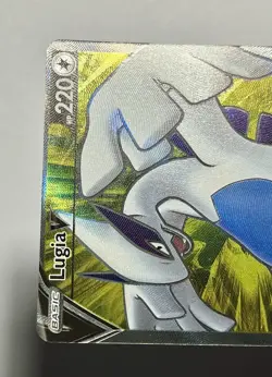 Lugia V 185/195 (NM) Ultra Rare Sword & Shield: Silver Tempest 2022 Pokemon TCG - Image 3