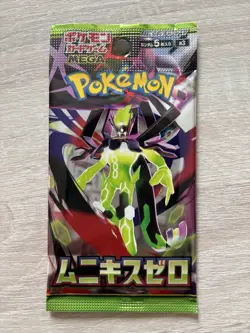 Pokemon Cards Random 2-Pack Set - Image 2