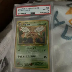 2000 POKEMON JAPANESE NEO 2 #15 BEEDRILL-HOLO PSA 8 NM-MT - Image 1