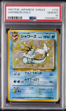 1997 POKEMON JAPANESE JUNGLE #134 VAPOREON-HOLO PSA 10 - Image 1