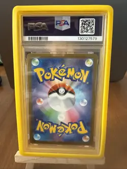 Pokemon TCG Pikachu McDonalds Promos 2025 PSA 10 Gem Mint - Image 3