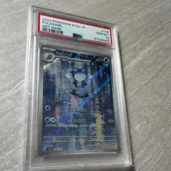 Pokemon Poliwhirl Sv2a Card 151 Art Rare Holo 176/165 Japanese PSA 10 2023 - Image 2