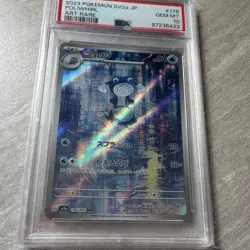 Pokemon Poliwhirl Sv2a Card 151 Art Rare Holo 176/165 Japanese PSA 10 2023 - Image 3