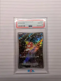 PSA 10 Magikarp 080/073 AR Triplet Beat SV1A Japanese Pokemon Card MINT ART RARE - Image 1