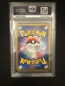 Prinplup 026/093 Pokemon Card EX Battle Boost 1st ED Japanese PSA 10 Gem Mint - Image 2