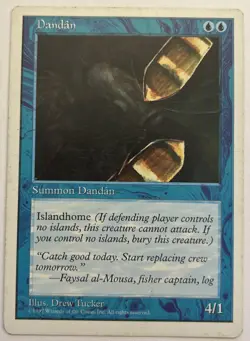 Magic The Gathering Fifth Edition Dandan✅ NM Condition - Image 1