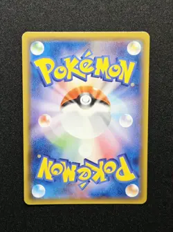 Lieutenant Yoshida 025/024 Secret Rare (2019) Detective Pikachu Movie Pokemon NM - Image 2