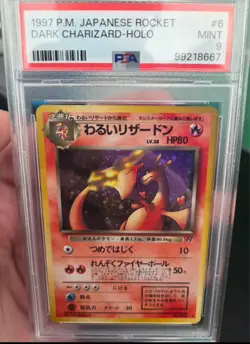 PSA 9 Dark Charizard Holo 1997 Japanese Team Rocket #6 Pokemon VINTAGE - Image 3