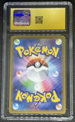 2025 POKEMON JPN EX STARTER SET #003/021 MEGA GENGAR EX CGC 10 PRISTINE - Image 2