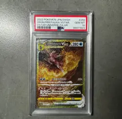 PSA 10 Arceus Giratina Dialga Palkia Pokemon VSTAR Universe SEQUENTIAL SET - Image 3