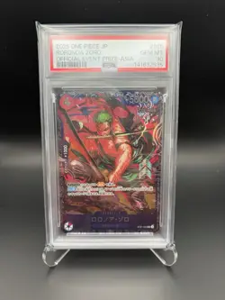 One piece JP Rorona Zoro Official Event Prize Asia PSA10 - Image 1