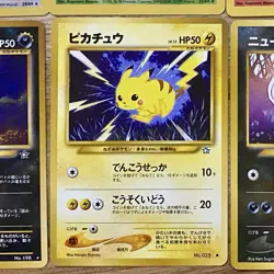 1996 Pocket Monsters Trading Card Pikachu #25 Japanese Pokemon Neo Genesis NM - Image 1