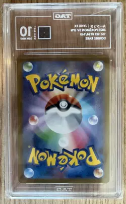 Jynx ex 124/165 Sv2a: Pokemon Card 151 Holo (Japanese) - Image 2