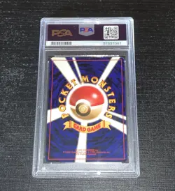1999 Pokemon Japanese PSA 5 Masaki Omastar Holo Promo Card - Image 2