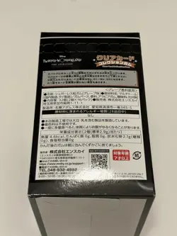 TWST Disney Twisted Wonderland Animation Anime Clear Card Collection Box Ensky - Image 4