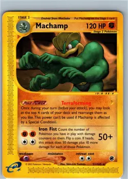 Pokemon Card Machamp 51/165 Non-Holo Rare - 2002 Expedition Base Set - Image 1