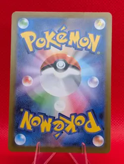 MEGA DRAGONITE EX 126/193 HOLO MEGA DREAM EX POKEMON JAPANESE NM/M - Image 2