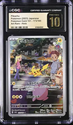 PIKACHU 2023 Pokemon Japanese MEW 151 Holo Art Rare #173/165 CGC 10 PRISTINE - Image 1