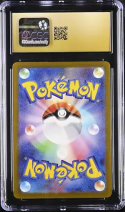 PIKACHU 2023 Pokemon Japanese MEW 151 Holo Art Rare #173/165 CGC 10 PRISTINE - Image 2